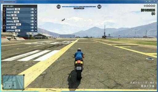 gta5ô