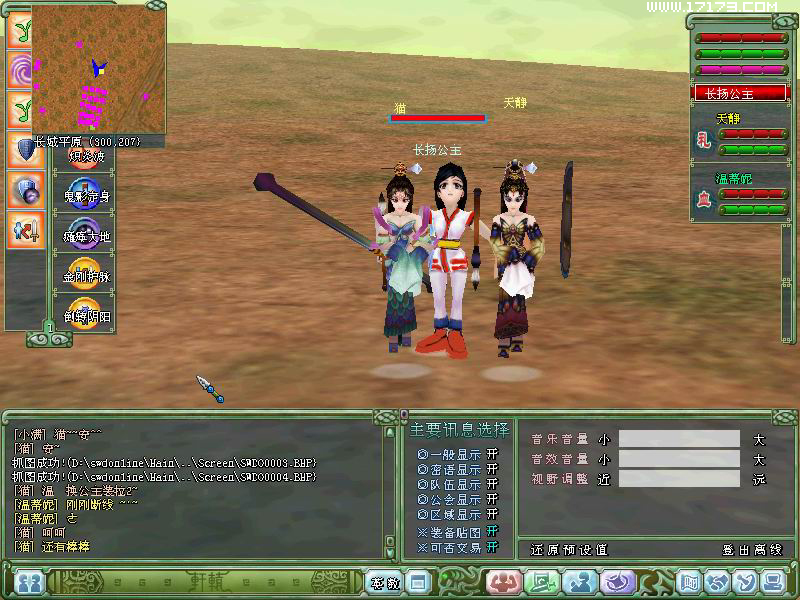 ԯ7ol