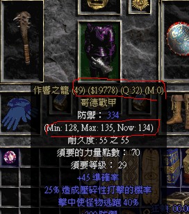 2hackmap