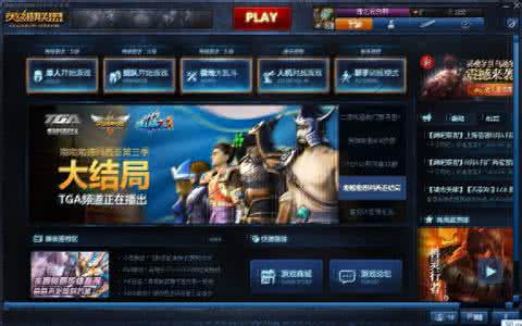 lolͻ޸