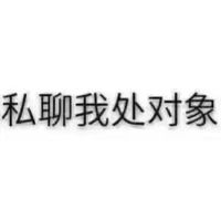 Ǹʲô Ľ