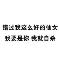 �ȵ�û�б�_�ɰ��������ͷ��