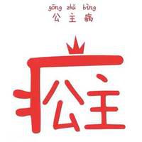 ����ȥ���ڵĳ���_�������и���ͷ