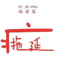 �������Ҿ����ղص�_�������ָ���