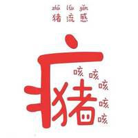 2019qq˧ͷȫ ҵӰһֱ