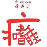 ����ͻȻϮ��_���Գ������ͷ��