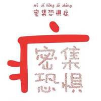 վһ Ů