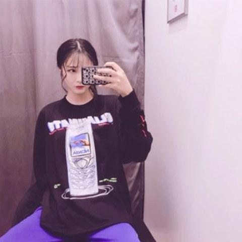 ��֪��ʲô��˼_���ʺ�װ13��Ӣ��