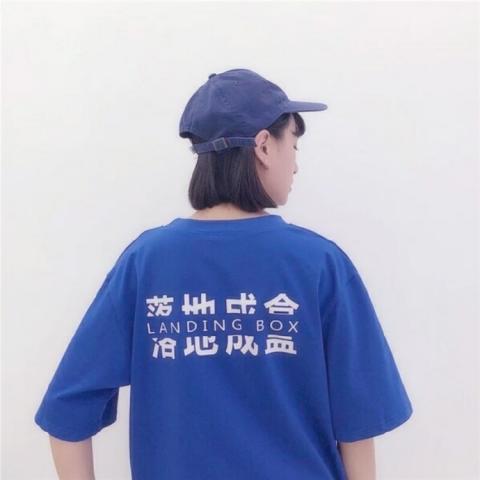 쿪ʼgirl Сק˧