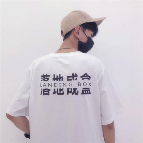 Щ㲻˵Ҳûл 