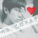 ֻ��һ�������ĵĻ���_�ڰ�����ͷ