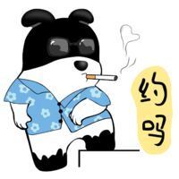 С�ɰ��ļ���ͷ�� ���򵥿�ͨ����