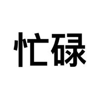 ����ͻȻϮ��_���Գ������ͷ��