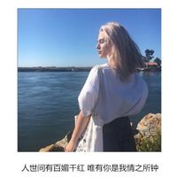 ��Цŭ������� ����ɫ��Ůͷ��