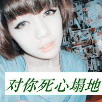 ѡһ��������ĸ_��ͨ24��ĸͷ��