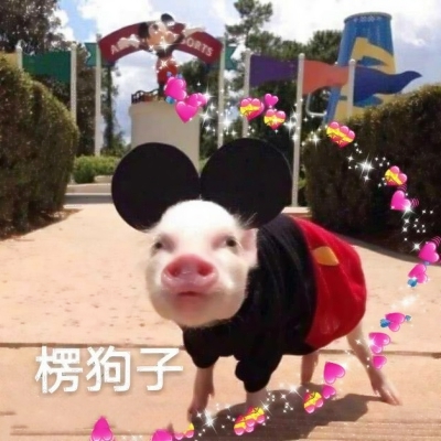 صǰ ⾳Ůͷ