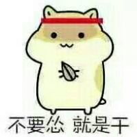 յھŮ 崿Ů