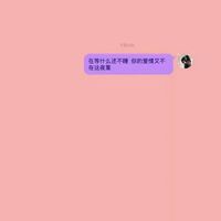 վһ Ů