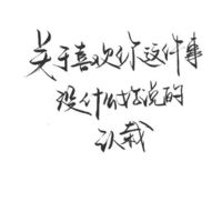 һŮ βƯŮ