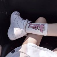 һŮ βƯŮ