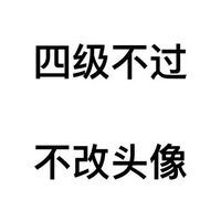 СС������Ŀɰ�_���ɰ�Сͷ��