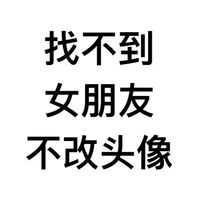 ����һ�����˽�_���˽�������ͷ��