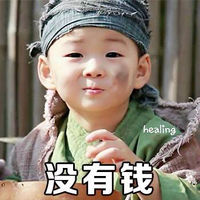 ���˽�����ͬ��_���˽ڿ�ͨͷ��