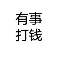 ˴˼ǿĺ ˫
