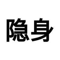 ���ҵķ�ƨ��orС����_�»��ɰ�ͷ