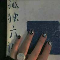 ͬ־�ǳ尡_���ȳ��ɰ�С����ͷ��