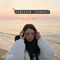 ��Զ�ɰ���Զ���� �ɰ��ֻ涯��Ů