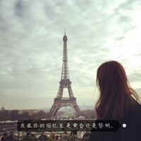 ĲƯ 澫Ůͷ
