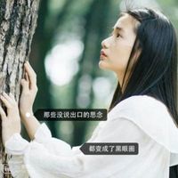 һ����˼һ���_������˼��ͷ��