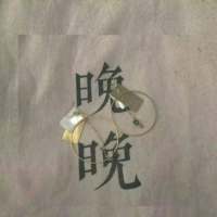 ˵̫̫ Ů˳ͷ
