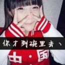 ��ӣ��ʢ����ʱ��_����ӣ���羰ͷ