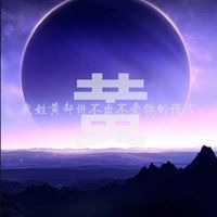 һָо ˮ⾳Ů
