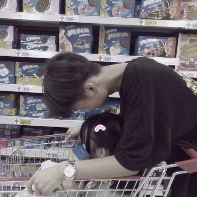 �����ǿɰ��ȵ�_���ɰ���ͨͷ��