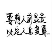 ������Ҳ�ܰ��� ����Ԫ��������Ů