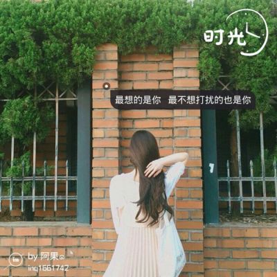 ϲ��С����ͷ��_��ͨС����ͷ��