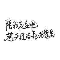 ���ȳ��ȵ�_�ɰ���Ц����ͷ��