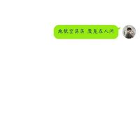 һ����һ����_���ƶ���������ͷ��