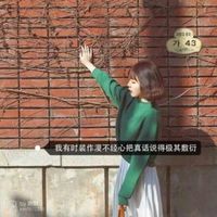 ����ľ�ɫ��ĺú�_��Ψ���ķ羰