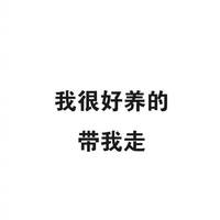 ����ô�һ����_������Ҳ������