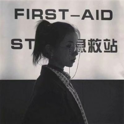 �����ɡΪ˭����_������ɡͷ��