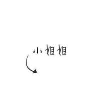 ����Ϥ�ĳ���_����һ�Ƿ羰ͷ��