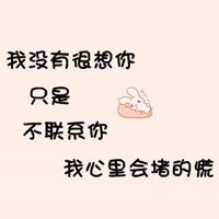 �����ദ_�ڰ׶����⾳ͷ��