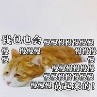 ΢��ͷ���������岿λ��¶��2019 �����������岿λͼƬͷ��