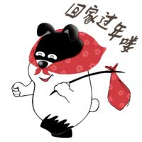 ���쵽��_���Ͼ��ֺʹ�Ҽ�����