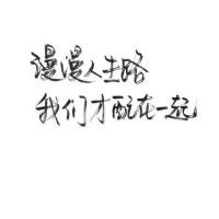 Ϊʲô���˵�һֱ���� ����������