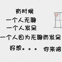 ����߷羰����_Ψ������Ԫ����ͷ